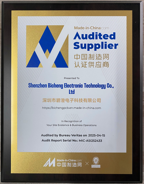 CHINA Bicheng Electronics Technology Co., Ltd zertifizierungen